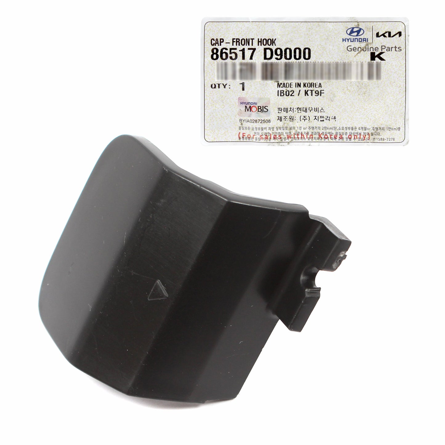 GENUINE Front Bumper Tow Hook Eye Cap for 2017-2019 Kia Sportage 86517D9000