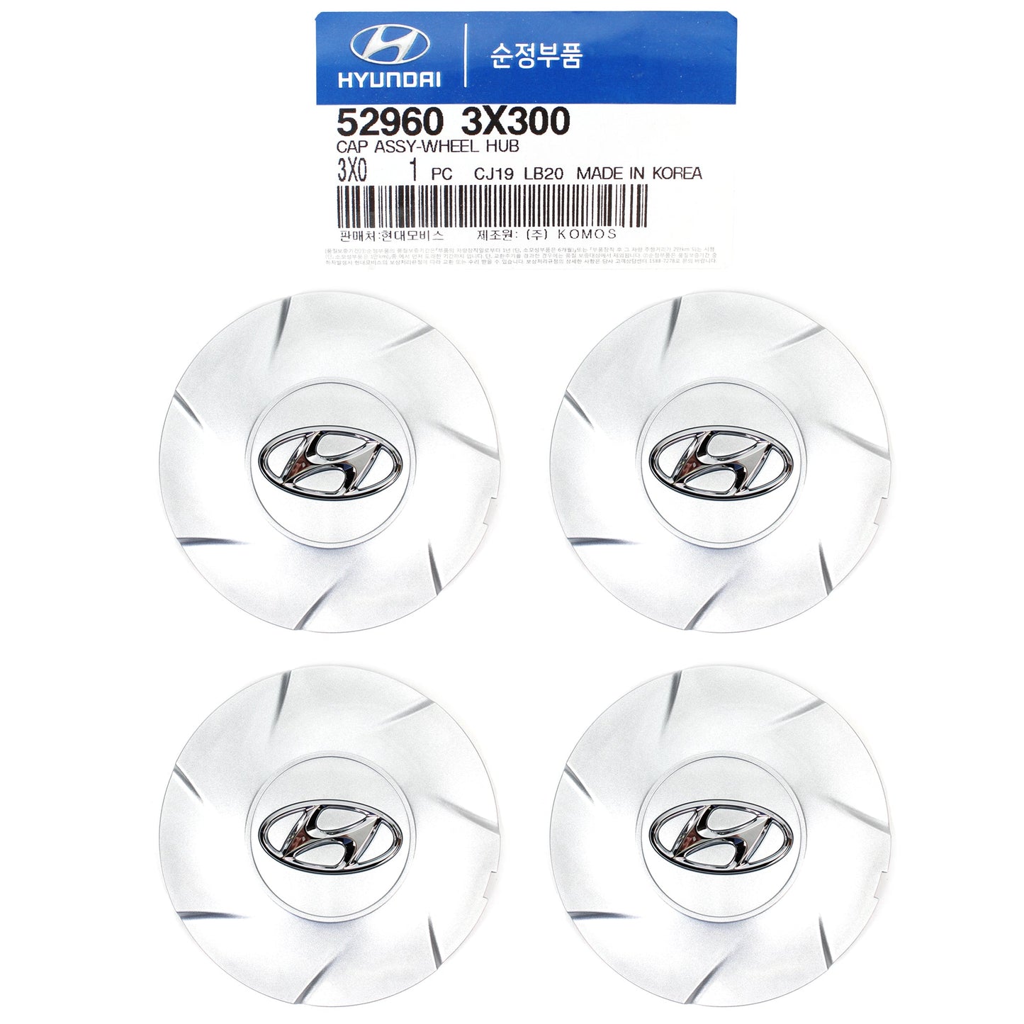 GENUINE Wheel Center Cap 17" for 2011-2014 Hyundai Elantra OEM 529603X300