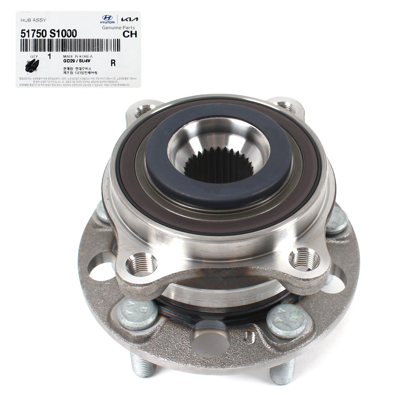 OEM Front Wheel Hub for 19-21 Hyundai Palisade Santa Fe Telluride AWD 51750S1000