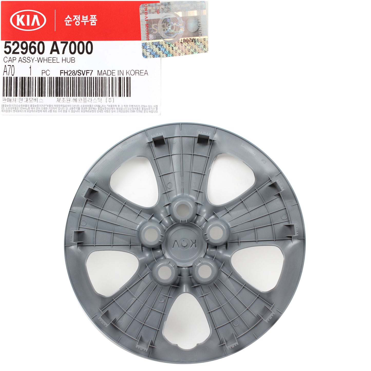 GENUINE Wheel Cover 15" for 2014-2018 Kia Forte Forte5 52960A7000