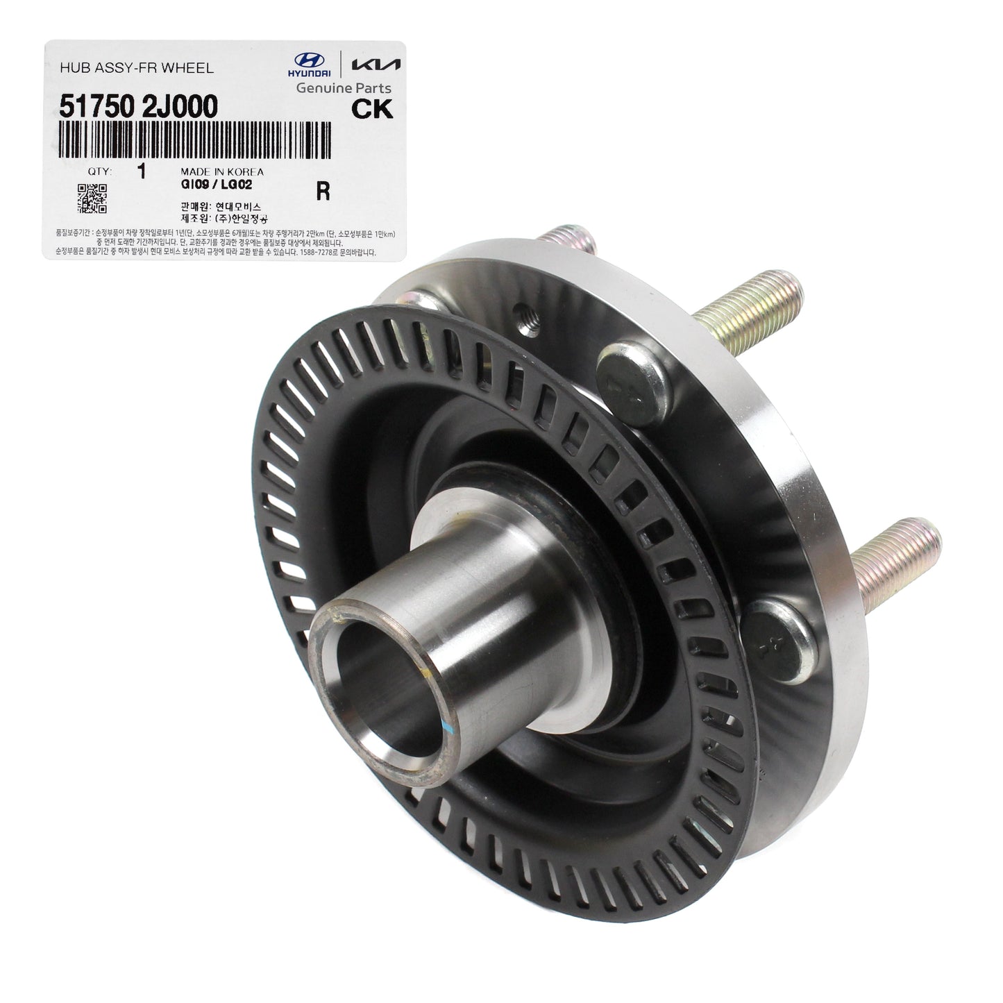 GENUINE Front Wheel Hub LEFT or RIGHT for 2009-2011 Kia Borrego 4wd 517502J000