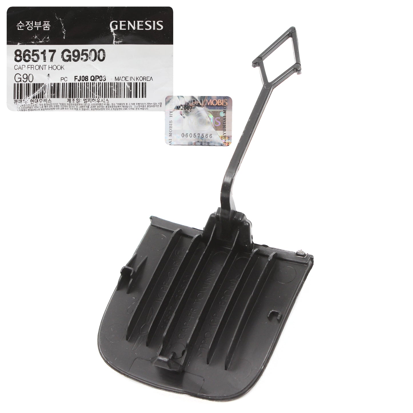 GENUINE Front Bumper Tow Hook Cap Cover for 2022 2023 GENESIS G70 86517G9500