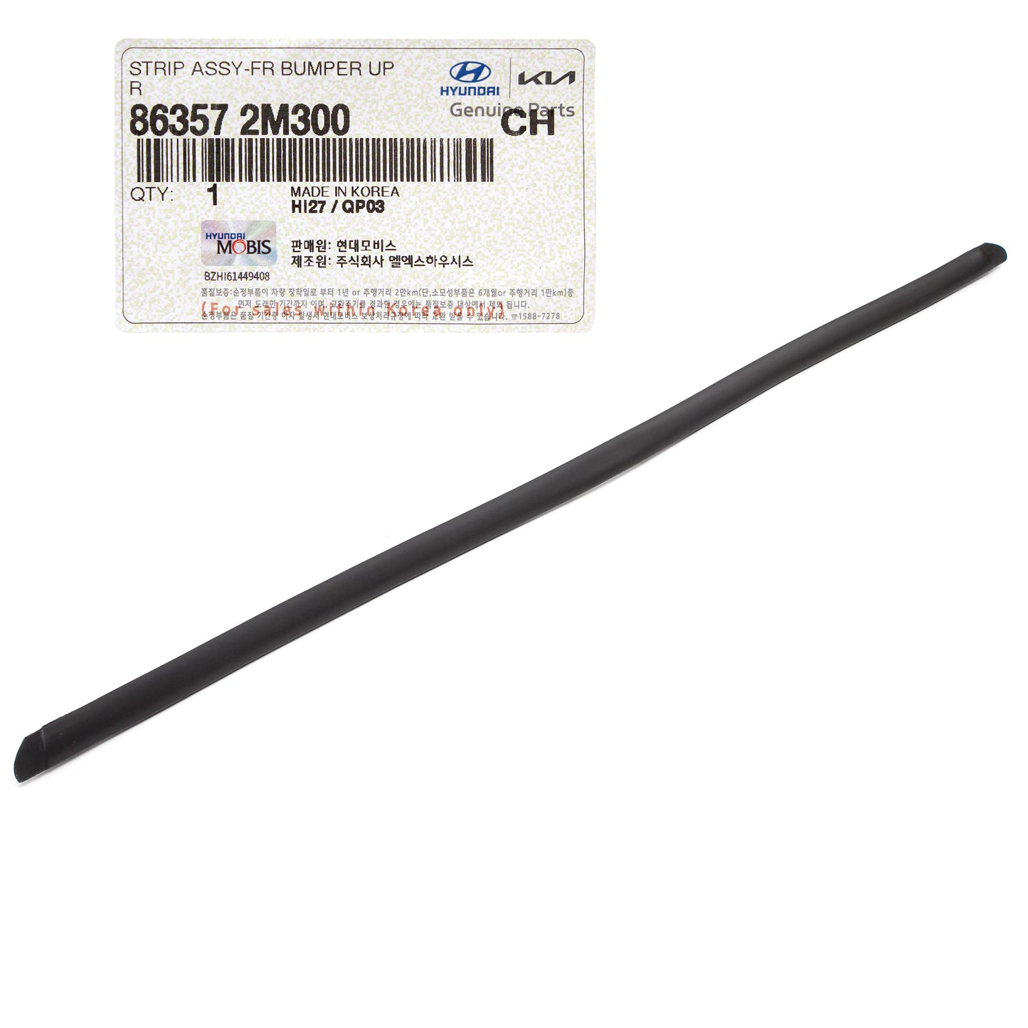 OEM Front Bumper Grille Upper Rubber Seal for 13-16 Genesis Coupe 863572M300