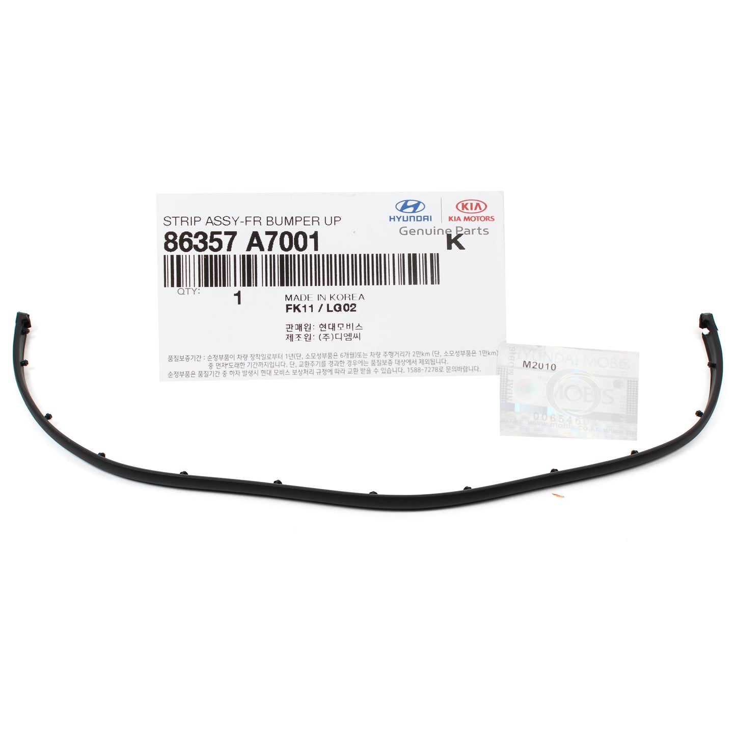 GENUINE Front Hood Rubber Seal Trim for 14-16 Kia Forte Forte5 / Koup 86357A7001