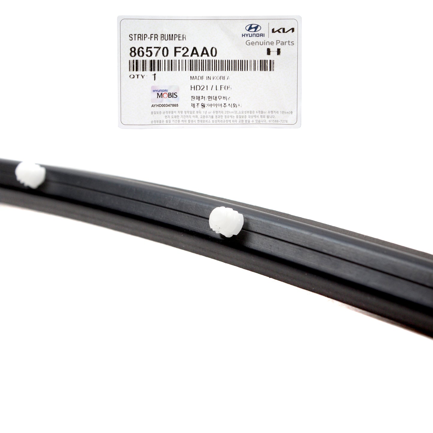 GENUINE Front Bumper Rubber Seal Strip for 19-20 Hyundai Elantra 86570F2AA0