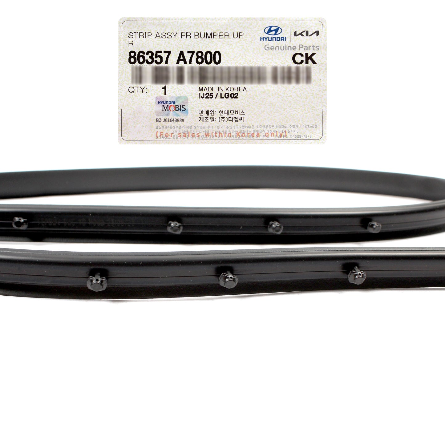 GENUINE Front Bumper Hood Rubber Seal Strip for 2017 2018 Kia Forte 86357A7800