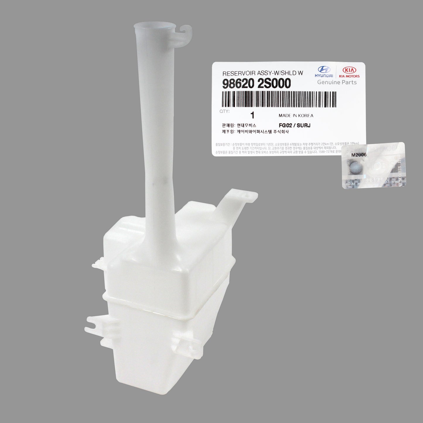 GENUINE Windshield Washer Reservoir Tank for 10-13 Hyundai Tucson 986202S000