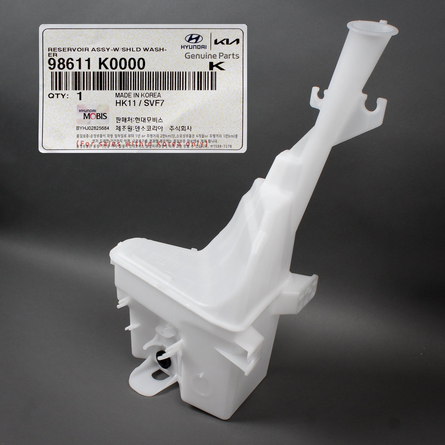GENUINE Windshield Washer Reservoir for 2019-2022 Kia Soul 98611K0000