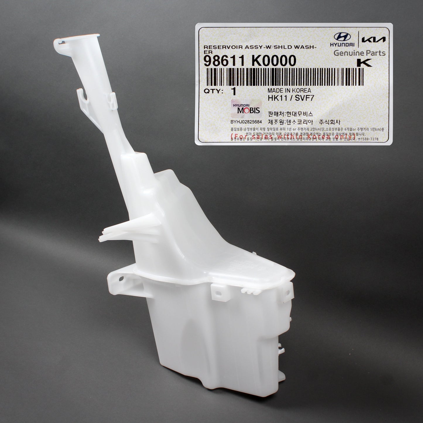 GENUINE Windshield Washer Reservoir for 2019-2022 Kia Soul 98611K0000