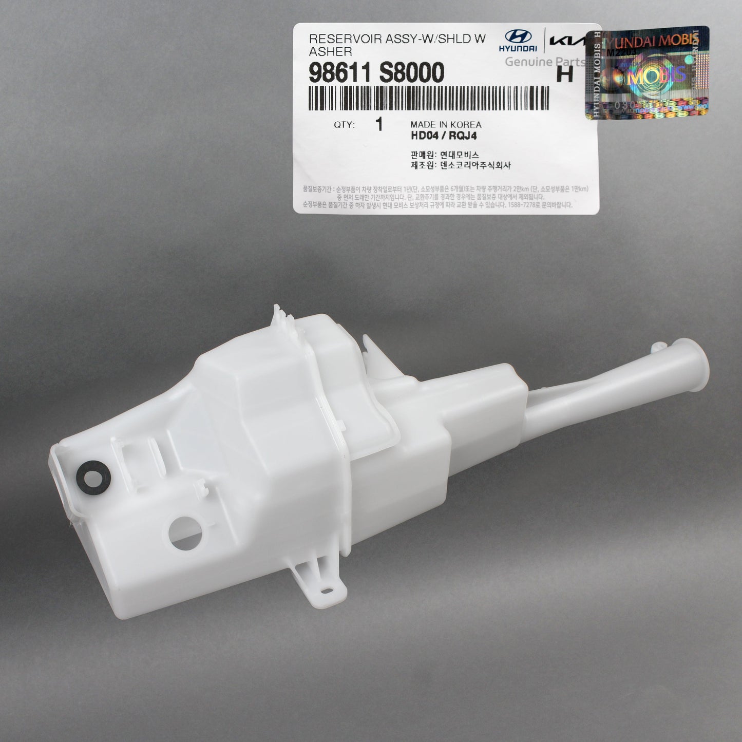 GENUINE OEM Windshield Washer Reservoir for 20-22 Hyundai Palisade 98611S8000