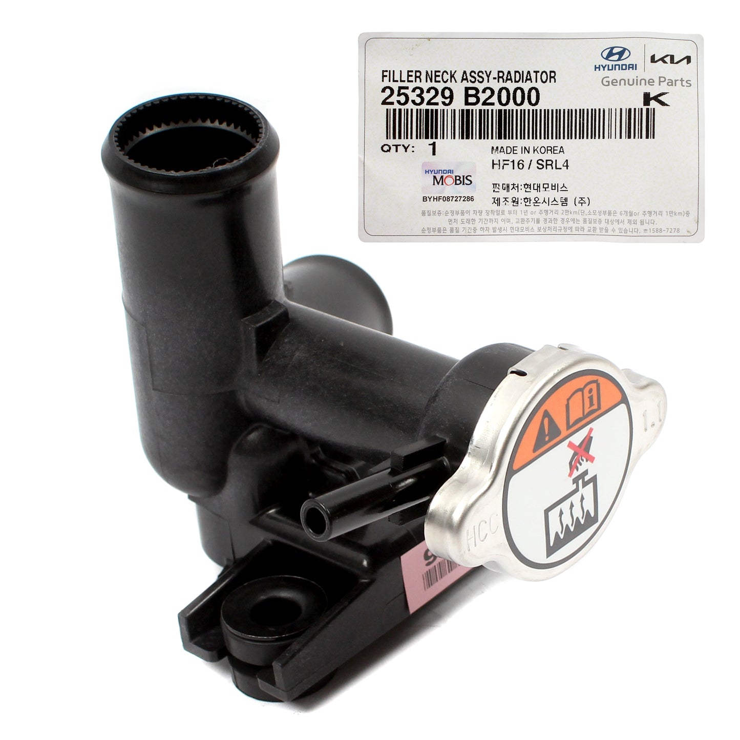 GENUINE Engine Coolant Filler Neck for 2014-2019 Kia Soul 1.6L 25329B2000