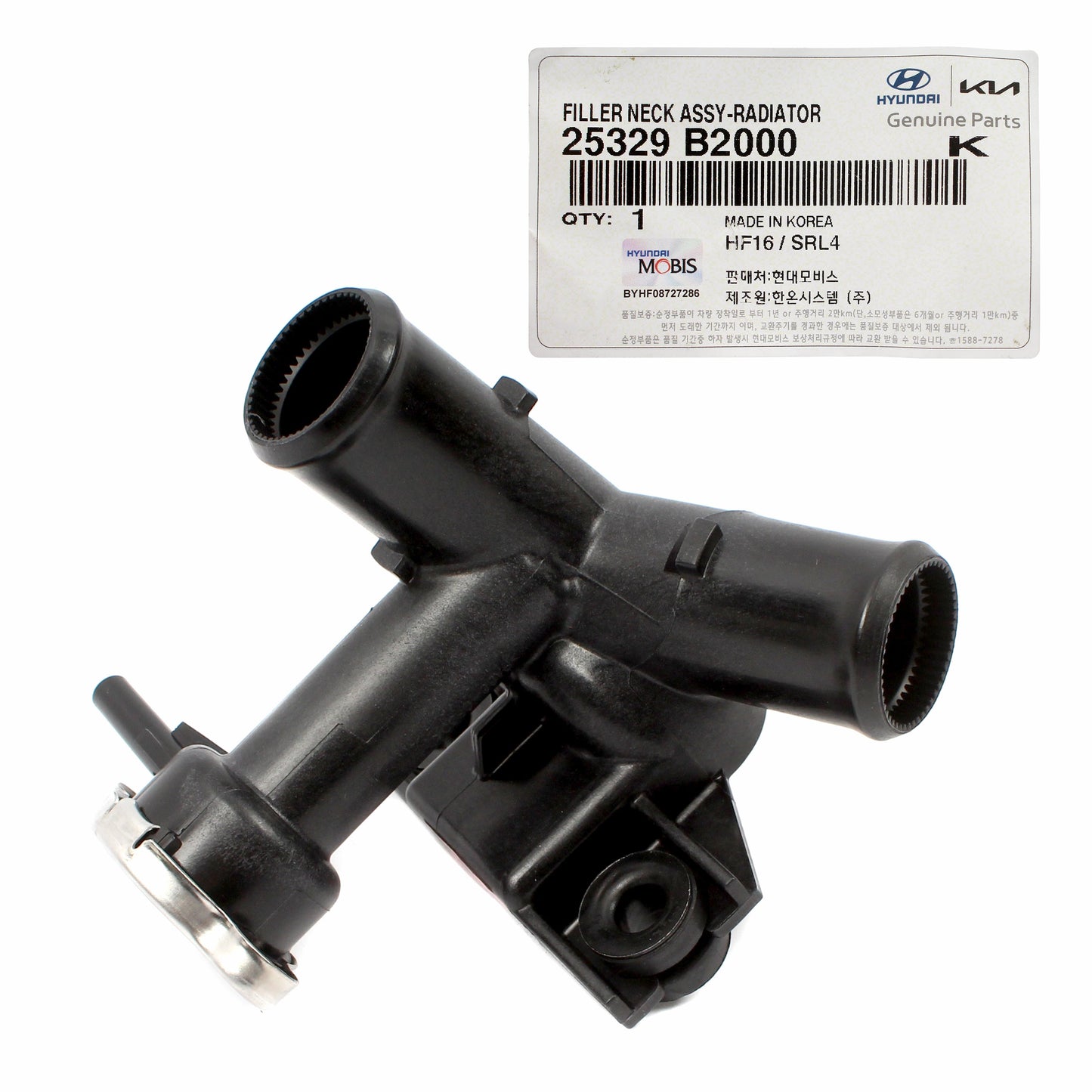 GENUINE Engine Coolant Filler Neck for 2014-2019 Kia Soul 1.6L 25329B2000