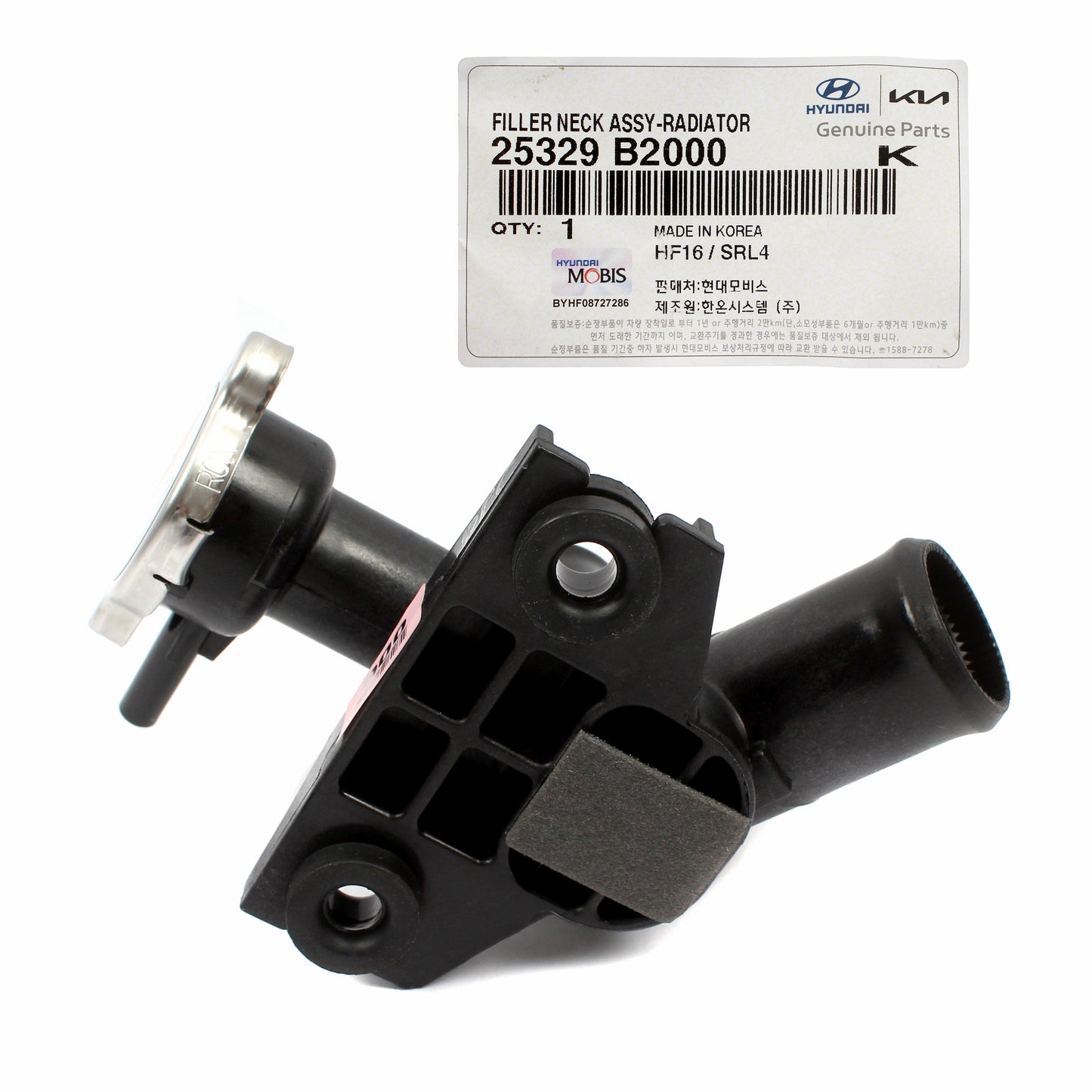GENUINE Engine Coolant Filler Neck for 2014-2019 Kia Soul 1.6L 25329B2000