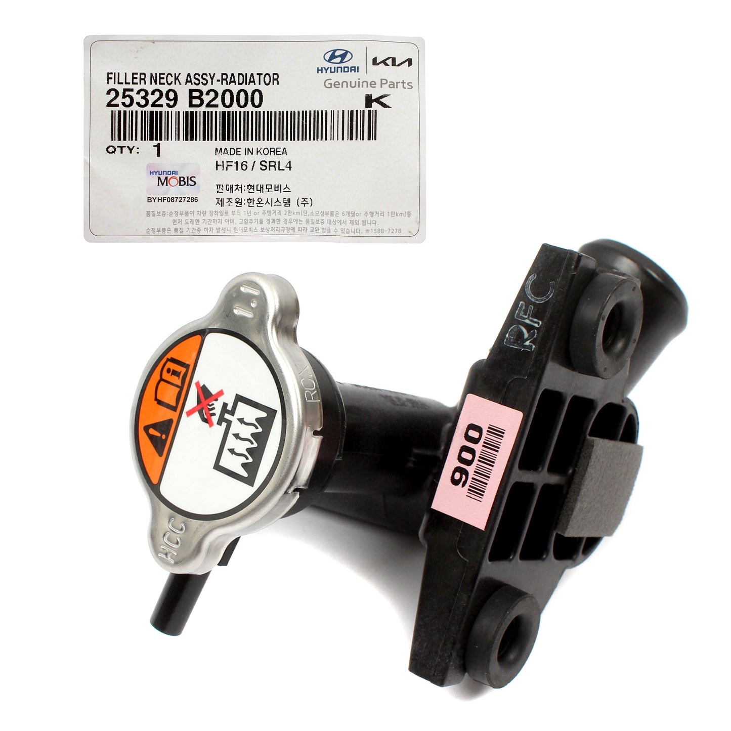 GENUINE Engine Coolant Filler Neck for 2014-2019 Kia Soul 1.6L 25329B2000