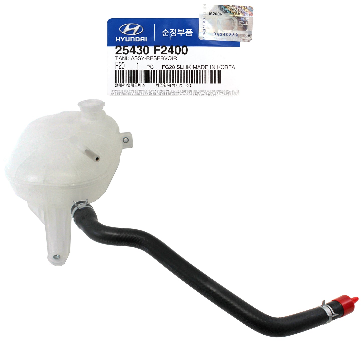 GENUINE Coolant Reservoir Tank for 2019-2020 Kia Forte 1.6L Turbo 25430F2400