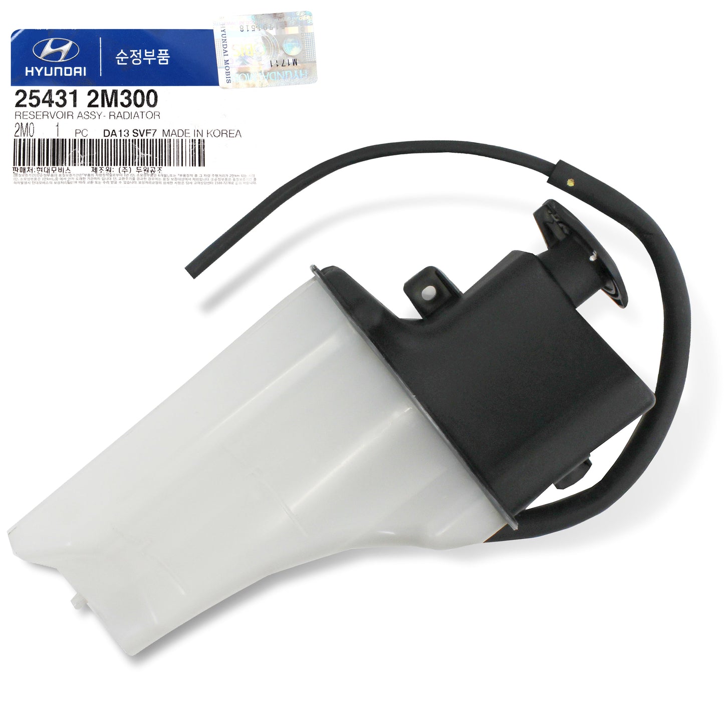 GENUINE Coolant Reservoir Tank for 12-14 Hyundai Genesis Coupe 2.0L 254312M300