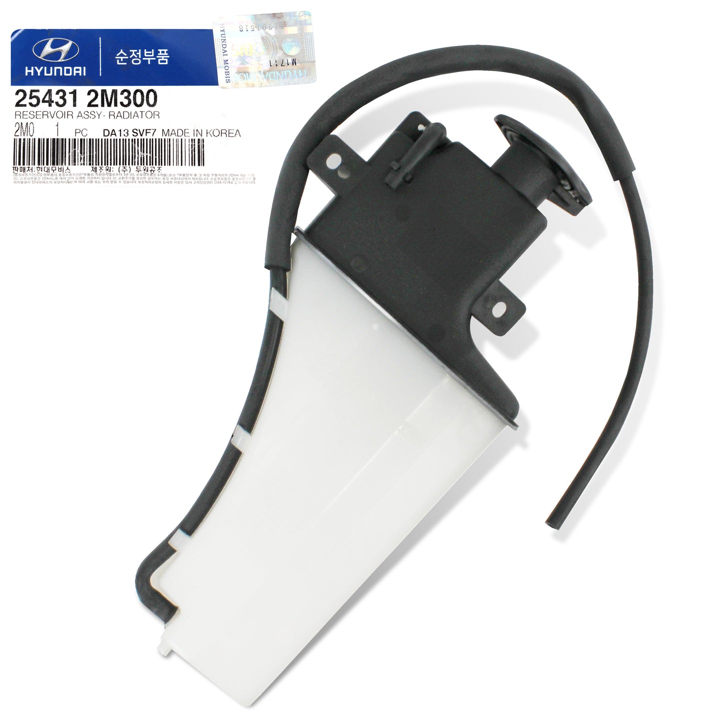 GENUINE Coolant Reservoir Tank for 12-14 Hyundai Genesis Coupe 2.0L 254312M300