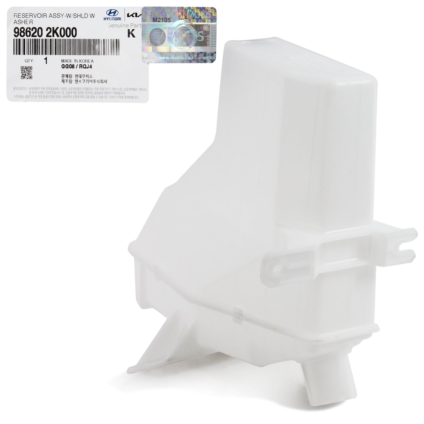 GENUINE Windshield Washer Fluid Reservoir Tank for 10-11 Kia Soul 986202K000