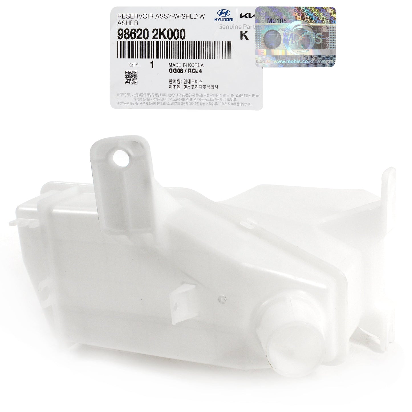 GENUINE Windshield Washer Fluid Reservoir Tank for 10-11 Kia Soul 986202K000