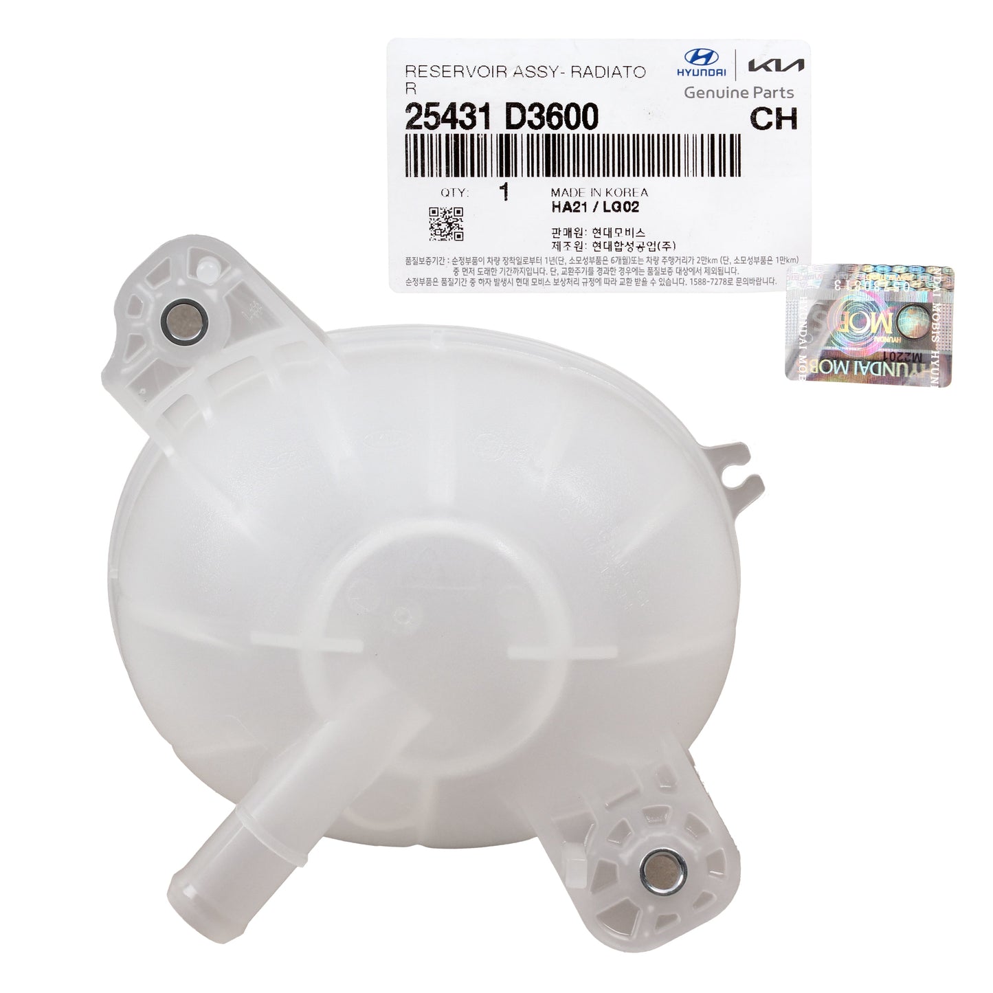 GENUINE Engine Coolant Reservoir Tank for 2016-2021 Hyundai Tucson 25431D3600