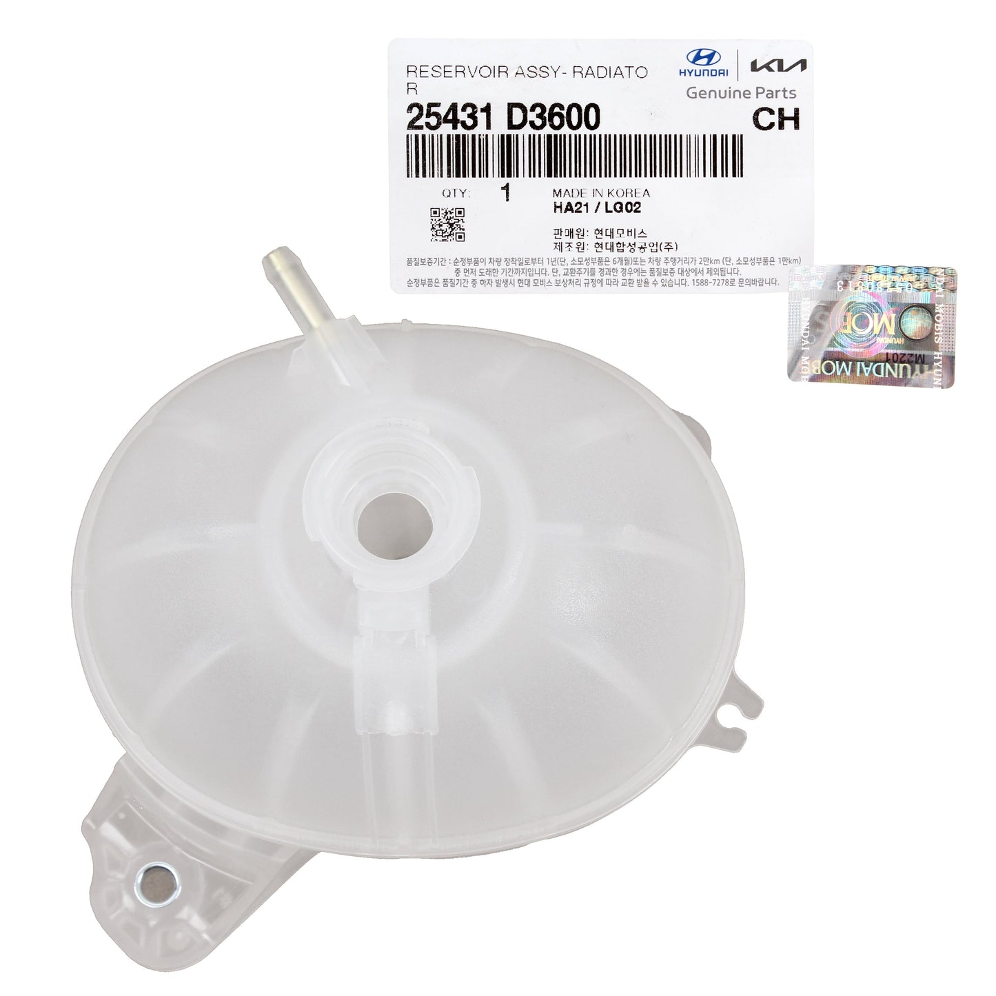 GENUINE Engine Coolant Reservoir Tank for 2016-2021 Hyundai Tucson 25431D3600