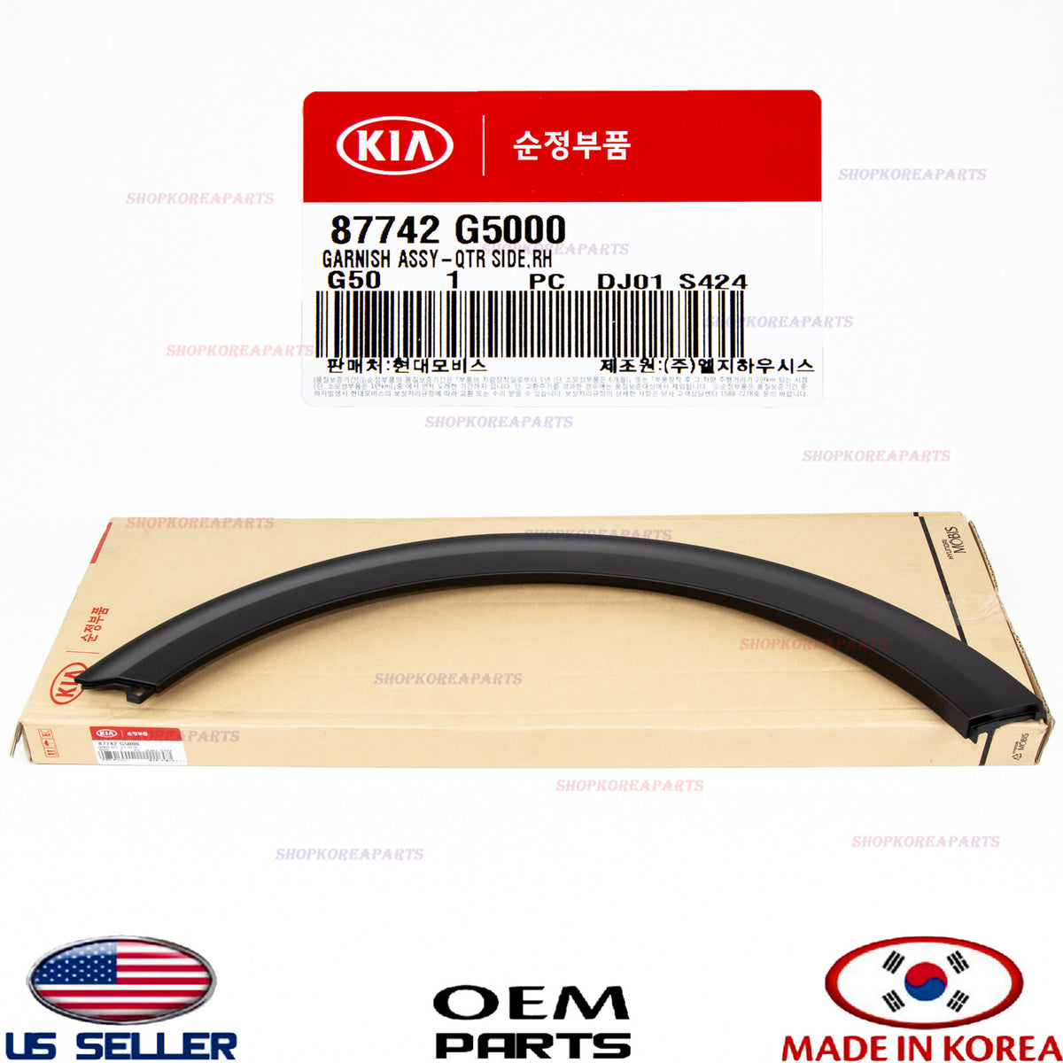 GENUINE OEM Rear Fender Wheel Arch Molding RIGHT Passenger Side Niro 2017-2022