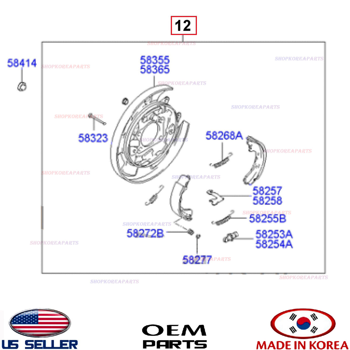 GENUINE Rear Brake Parking Plate RIGHT Passenger Side OEM⭐ Sonata 2.4L 2006-2010