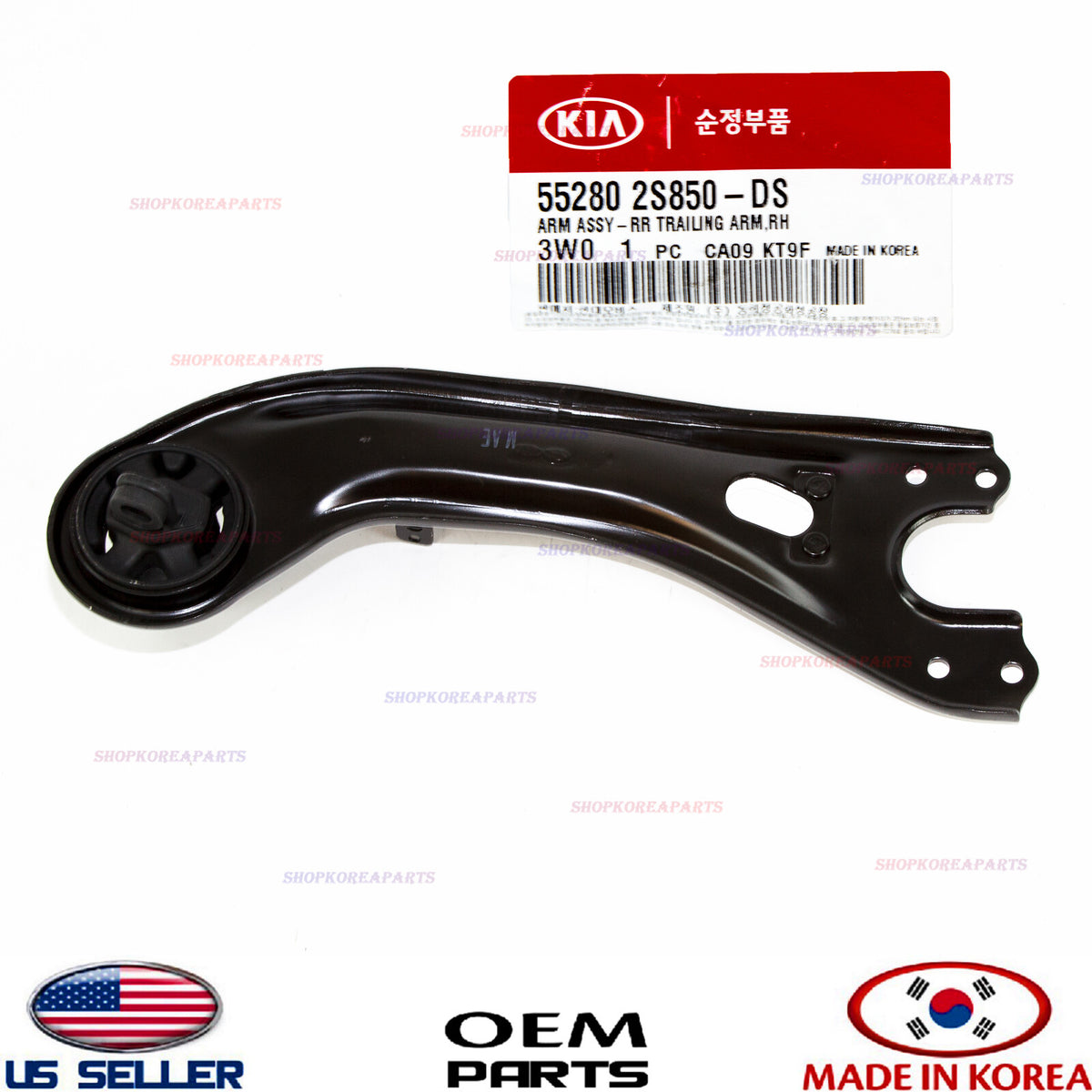 GENUINE Rear Trailing Control Arm RIGHT Passenger Side OEM Sportage Tucson 11-15