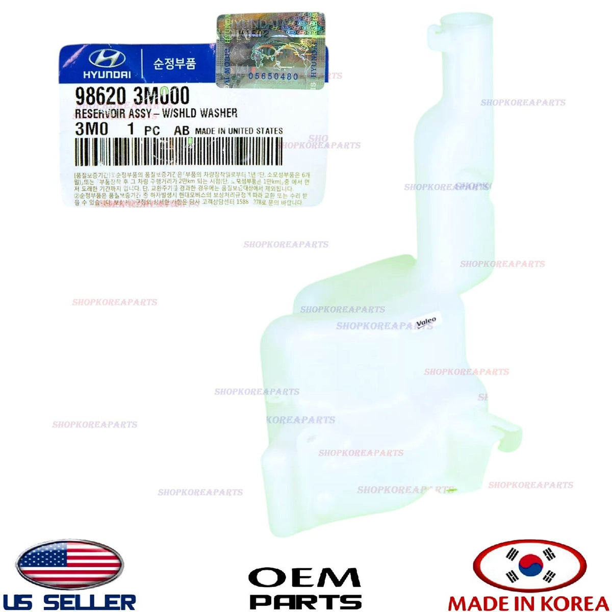 GENUINE Windshield Washer Reservoir, Tank Bottle ⭐ OEM ⭐ Genesis SEDAN 2009-2014