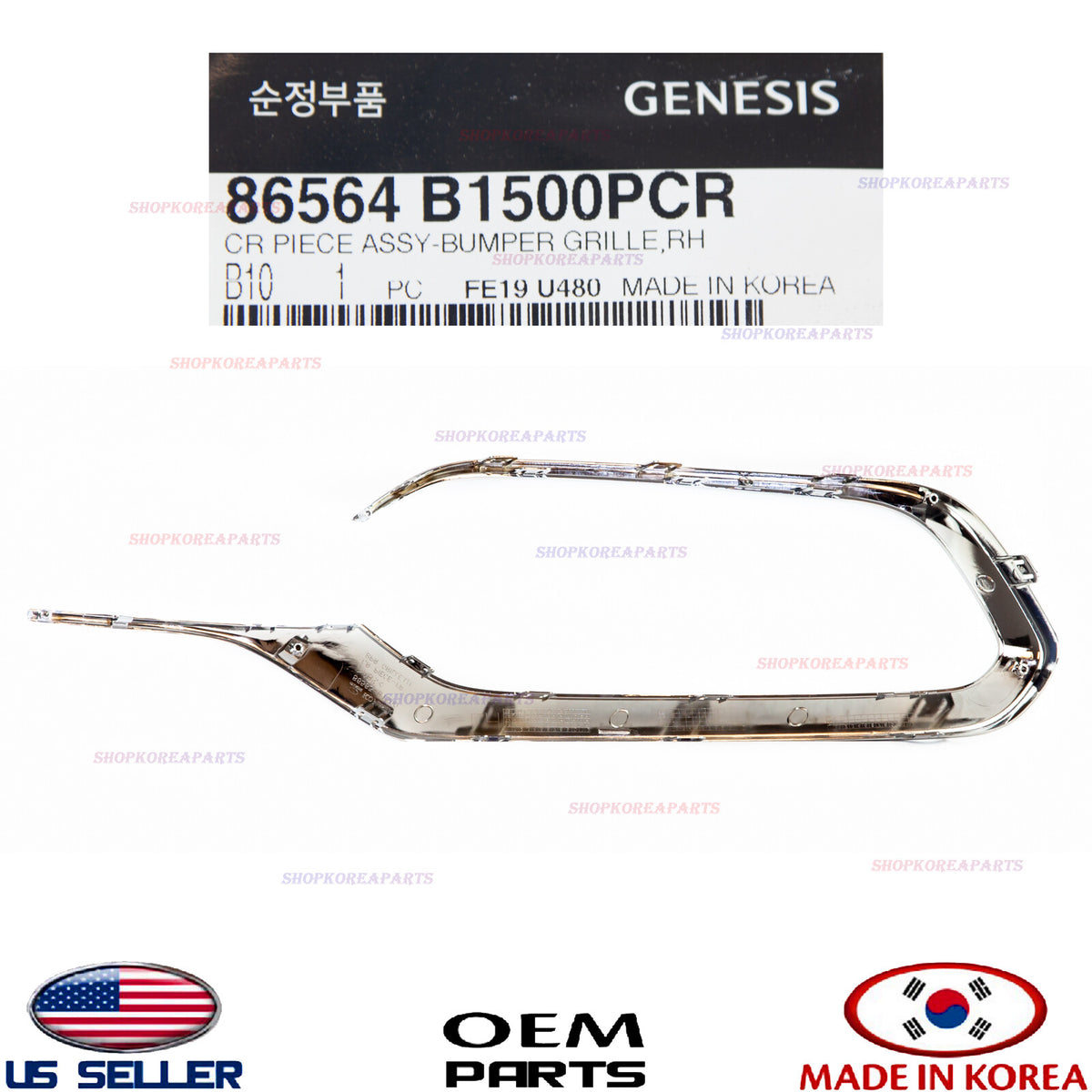 GENUINE Front Bumper Lower Chrome Molding RIGHT Pass Side OEM⭐ GENESIS G80 18-20