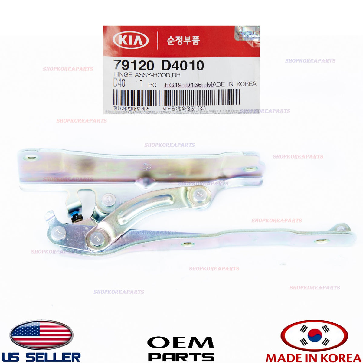 1pcs GENUINE OEM Hood Hinge RIGHT Passenger Side 2016–2020 Kia Optima