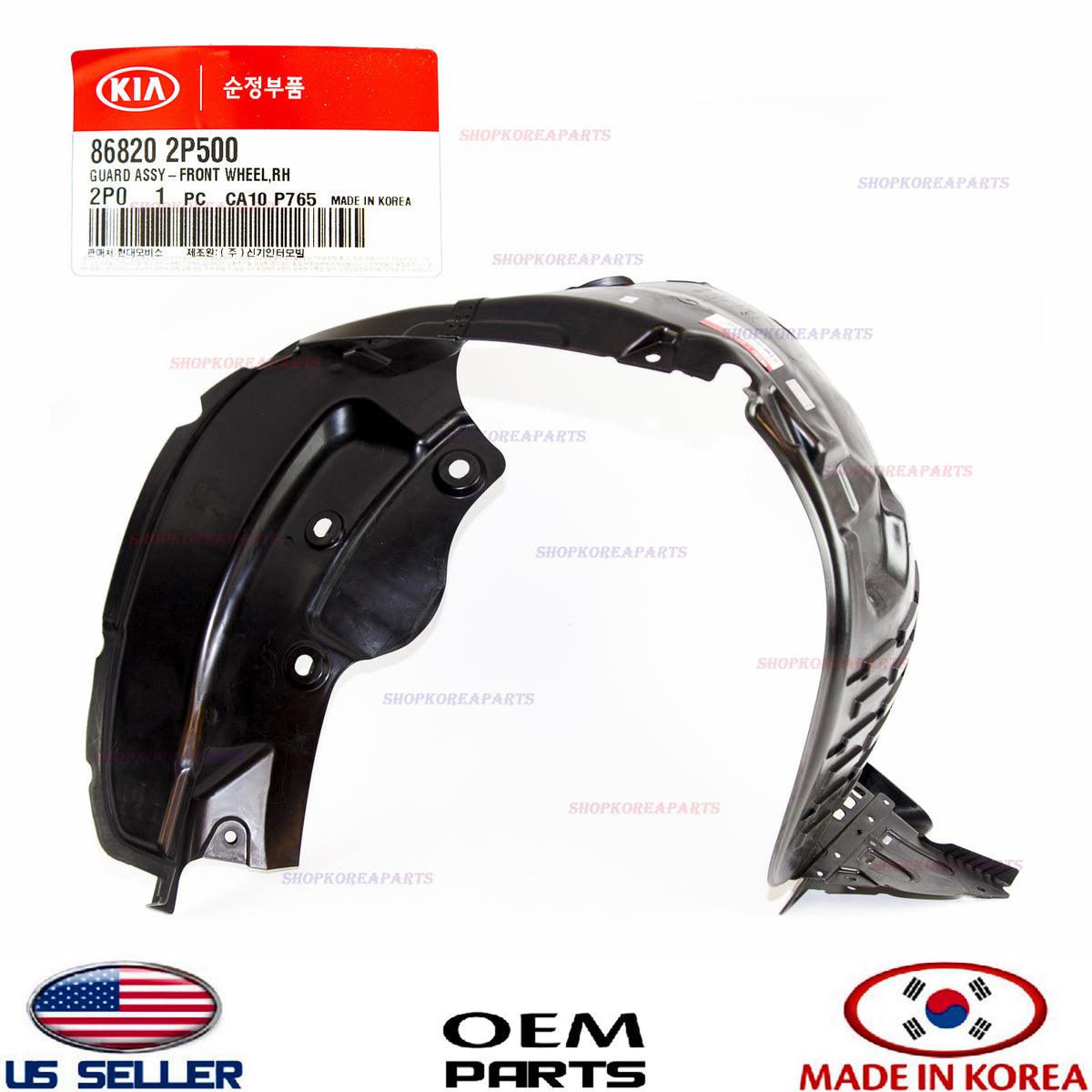 GENUINE Fender Liner Front RIGHT Passenger Side ⭐OEM⭐ KIA SORENTO 2014-2015