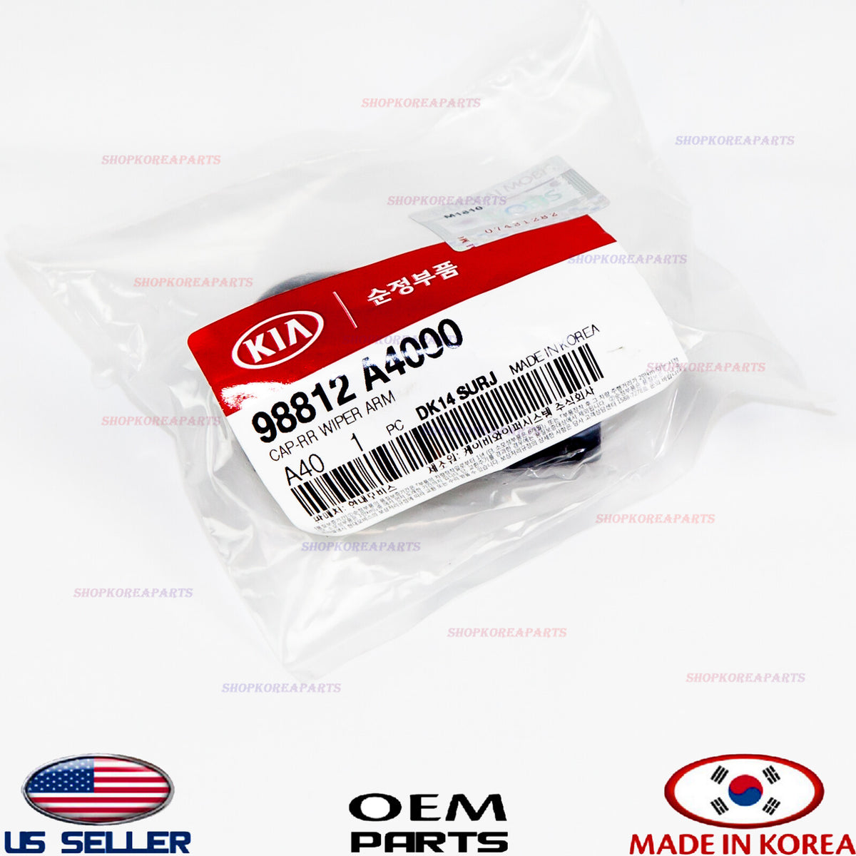 GENUINE OEM Rear Wiper Arm Cap 2017–2022 Kia Sportage 98812-A4000