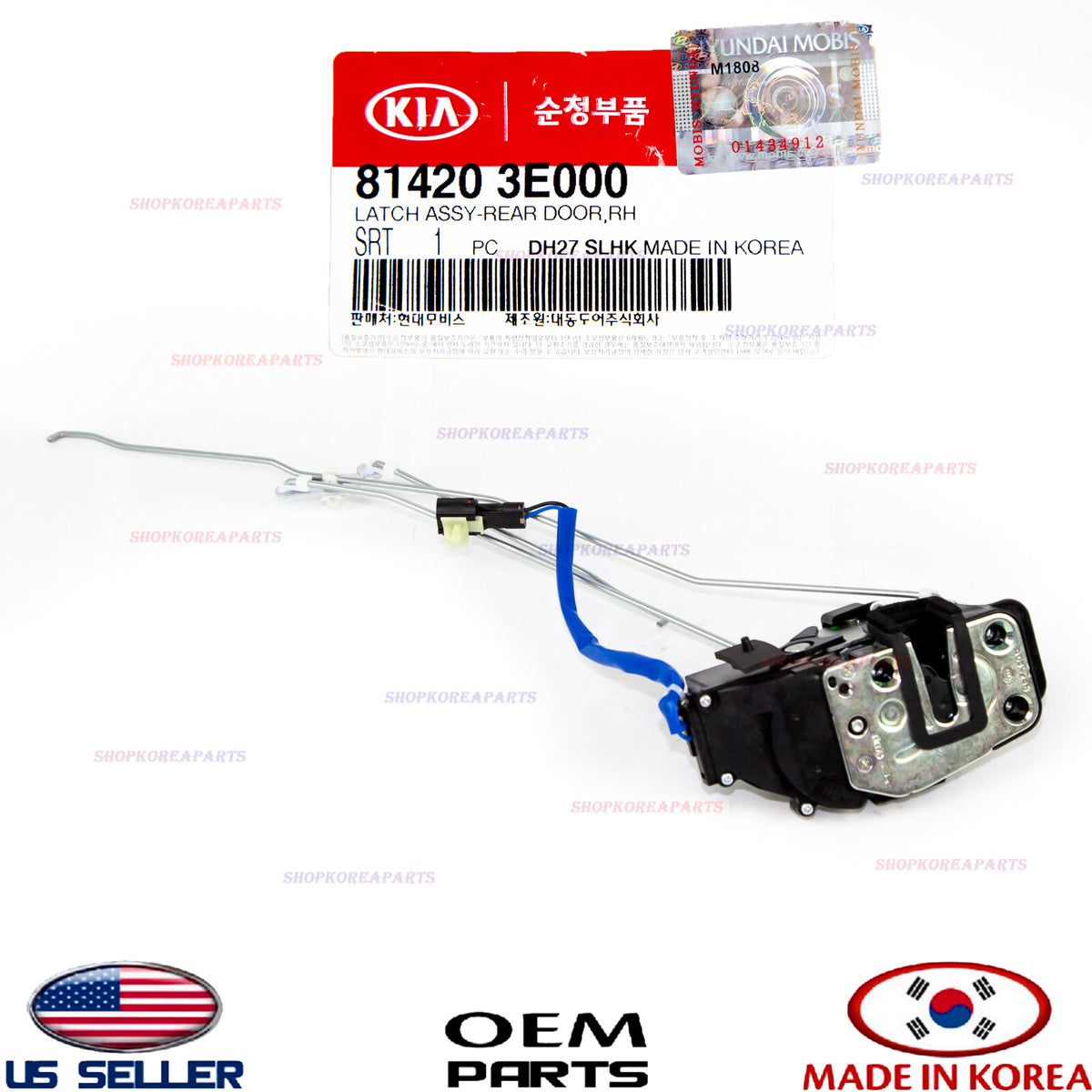 OEM Rear Door Lock Actuator RH Passenger Side GENUINE KIA SORENTO 2003-2009