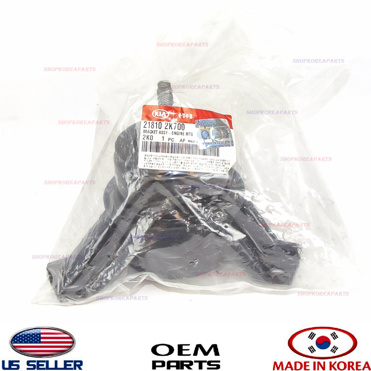 GENUINE Right Passenger Side Engine Mount OEM 1.6L 2012-2013 Kia Soul 218102K700