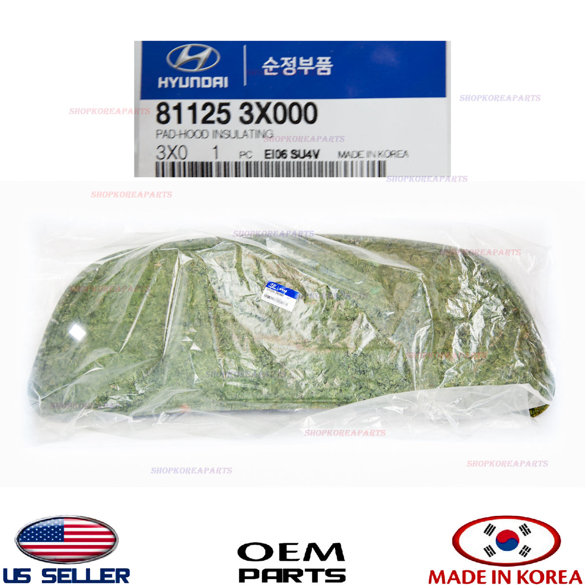 GENUINE Hood Insulation Pad Liner Heat Shield OEM 2013-2016 Hyundai Elantra