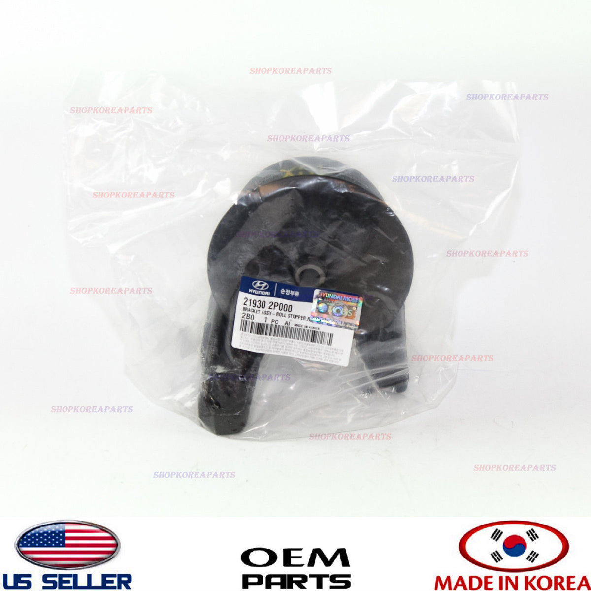 GENUINE Rear Engine Motor Mount OEM Sorento Santa Fe 2.4L 2010-2012 Only 2WD