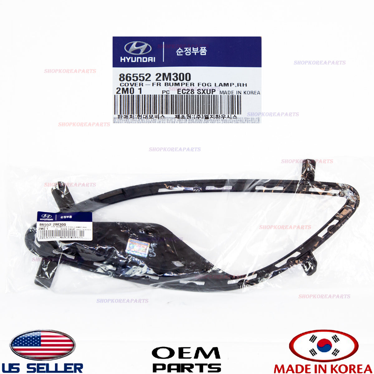 GENUINE Front Bumper Fog Lamp Hole Cover RH Passsenger Side Genesis Coupe 13-16