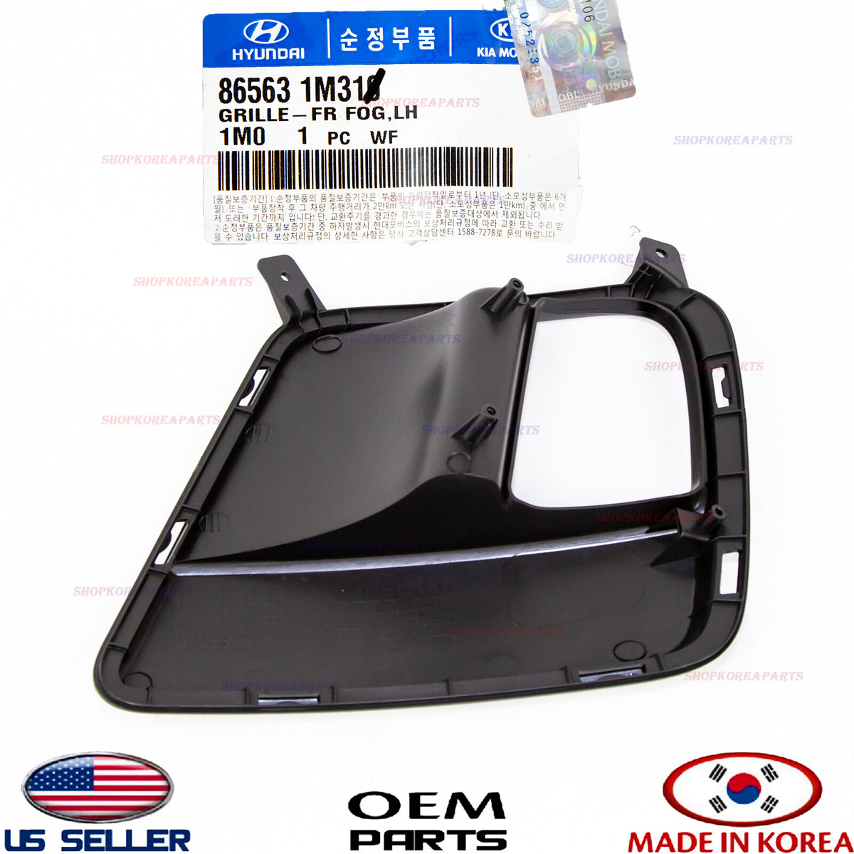 GENUINE Front Bumper Fog Lamp Bezel Cover LEFT Driver Side Kia Forte Koup 10-13
