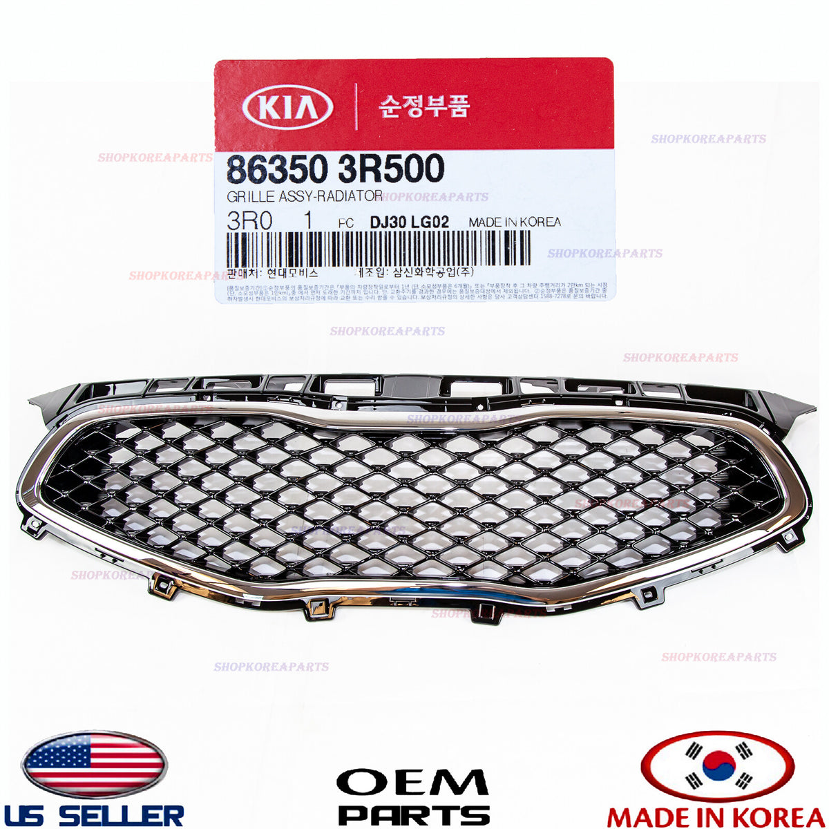 GENUINE Front Bumper Radiator Grille OEM Kia Cadenza 2014-2015-2016 863503R500