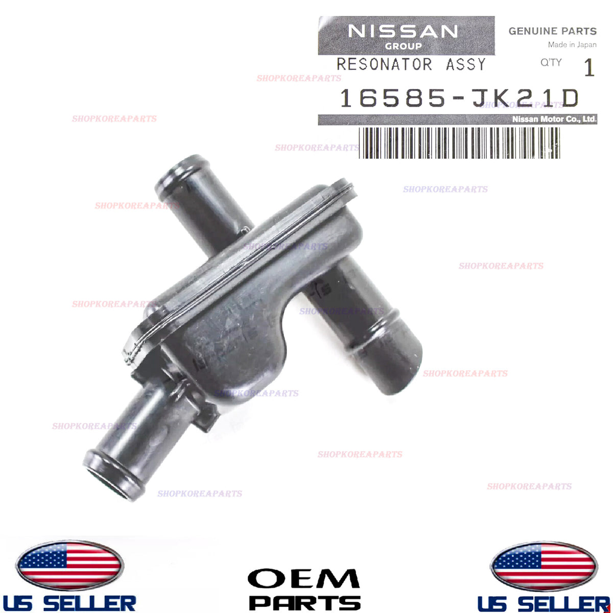 GENUINE Air Inlet Duct Resonator ⭐OEM⭐ Infiniti Q50 3.5L VQ35HR 2014-2018