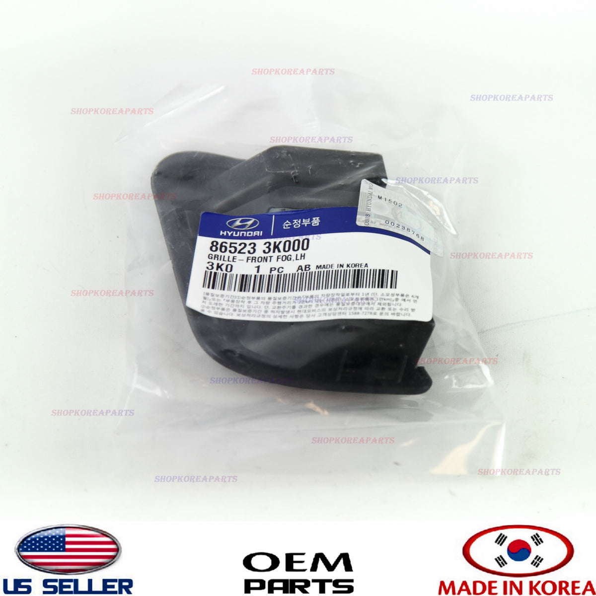 GENUINE Front Bumper-Fog Lamp Hole Cover LEFT Driver Side OEM Sonata 2006-2008