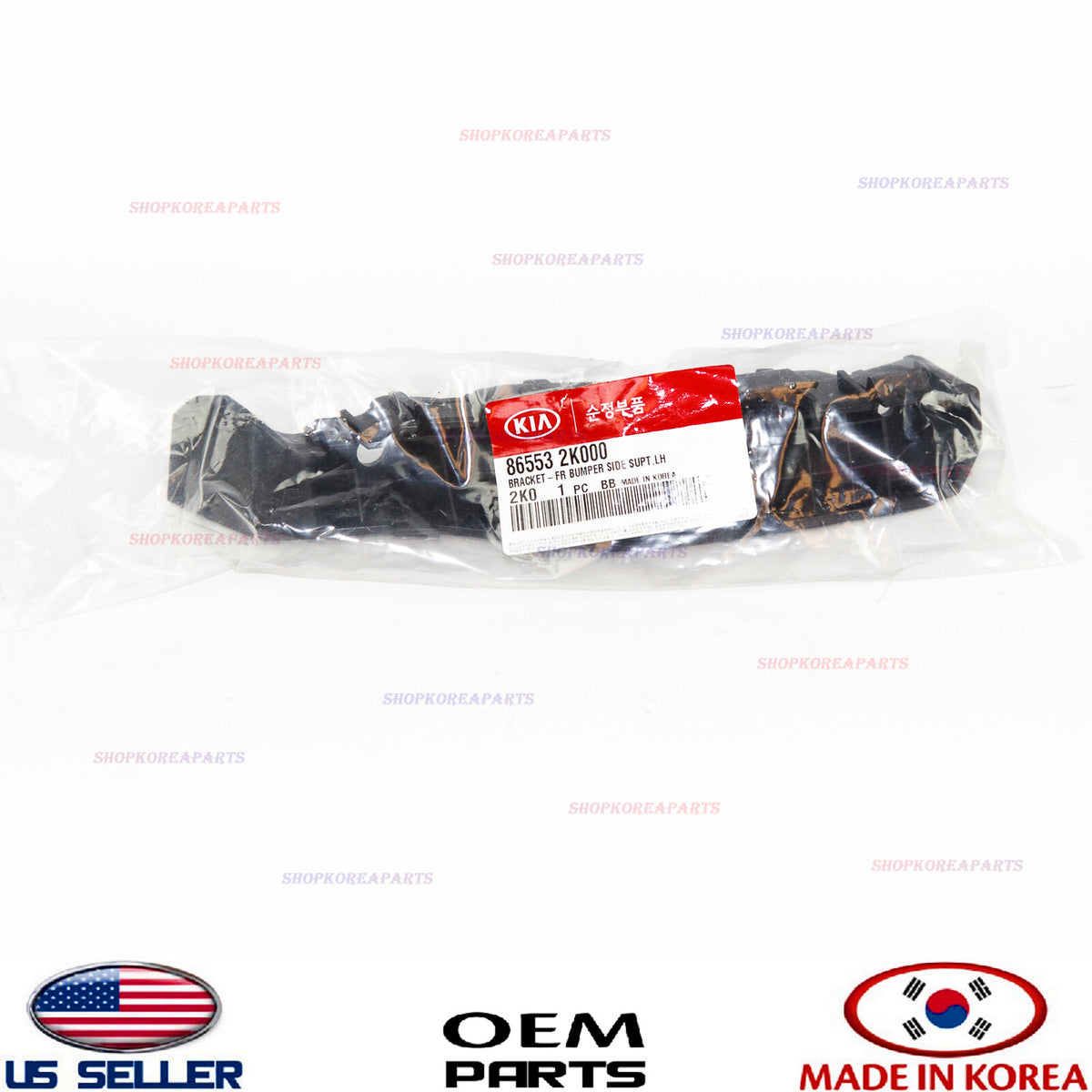 BUMPER FRONT SUPPORT BRACKET LEFT GENUINE!!! KIA SOUL 2009-2011 865532K000