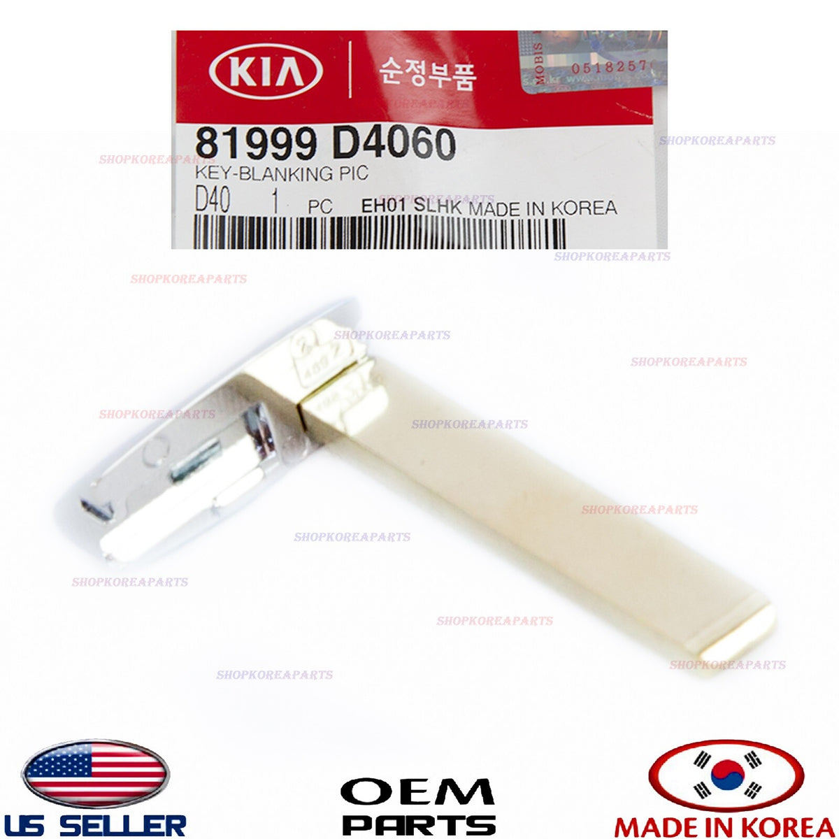 GENUINE Key Blank Uncut Insert Key Blade ⭐OEM⭐ Kia Optima 2016-2020