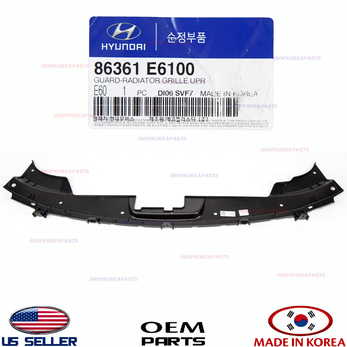 GENUINE Grille Upper Closing Plate Sight Shield OEM 15-17 Sonata Plug-In Hybrid