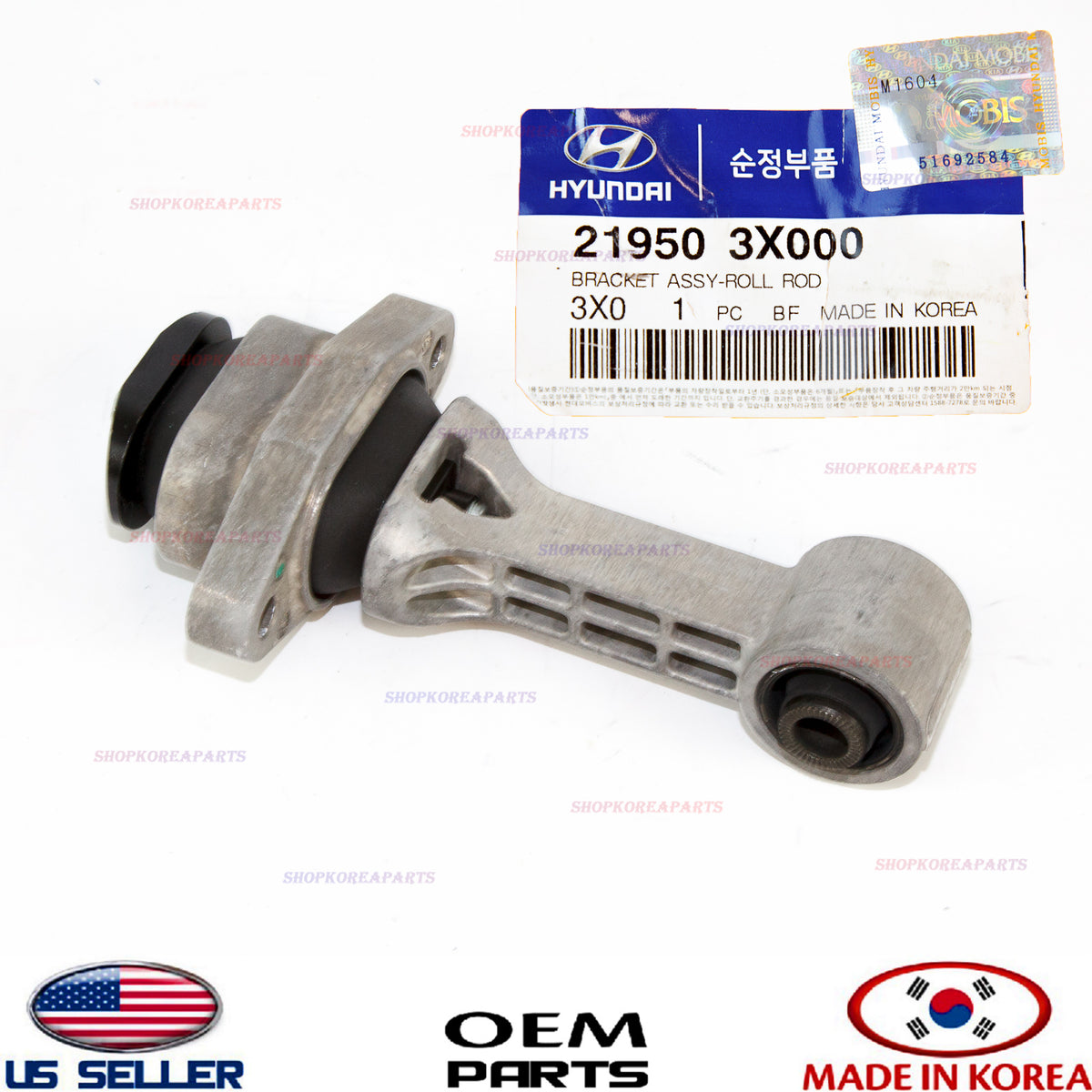 Front Lower Engine Torque Strut Mount ⭐OEM⭐KIA FORTE HYUNDAI ELANTRA 2011-2016