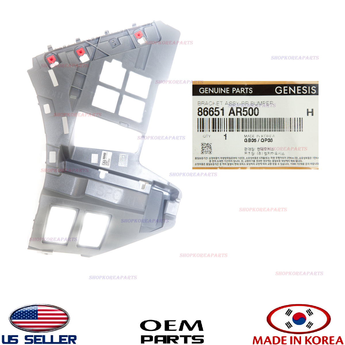 Genuine Rear Bumper Mounting Bracket LEFT Driver Side ⭐OEM⭐ GV70 Sport 2022-2023