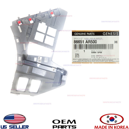 Genuine Rear Bumper Mounting Bracket LEFT Driver Side ⭐OEM⭐ GV70 Sport 2022-2023