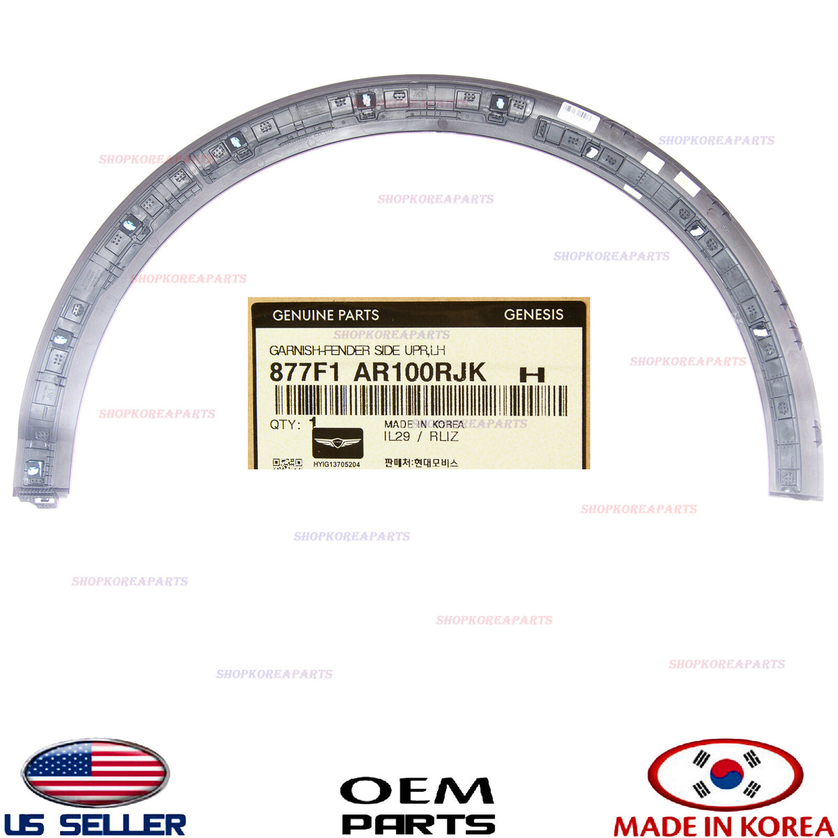 Genuine Front Fender Wheel Molding LEFT Driver Side OEM GV70 Sport 2022-2024