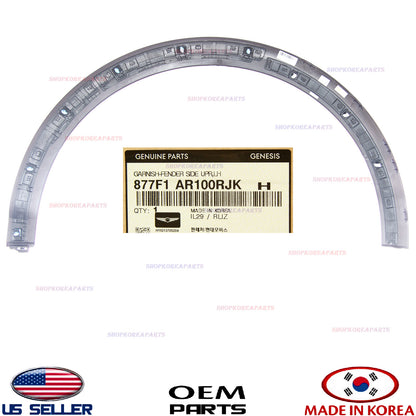 Genuine Front Fender Wheel Molding LEFT Driver Side OEM GV70 Sport 2022-2024